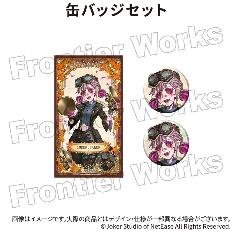 【グッズ-セットもの】Identity V CHARACTER DAY 2025Ver. 缶バッジセット 応援団