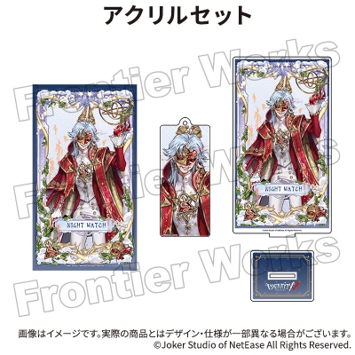 【グッズ-セットもの】Identity V CHARACTER DAY 2025Ver. アクリルセット 夜の番人