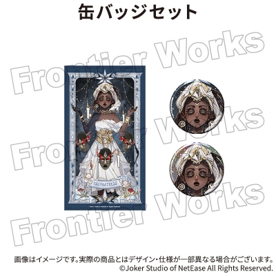 【グッズ-セットもの】Identity V CHARACTER DAY 2025Ver. 缶バッジセット 呪術師