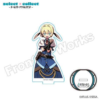 【グッズ-スタンドポップ】新・世界樹の迷宮 ミレニアムの少女 select×collect -オールスターアクリルスタンド- 823 フレドリカ・アーヴィング B