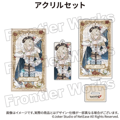 【グッズ-セットもの】Identity V CHARACTER DAY 2025Ver. アクリルセット 墓守