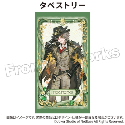 【グッズ-タペストリー】Identity V CHARACTER DAY 2025Ver. タペストリー 探鉱者