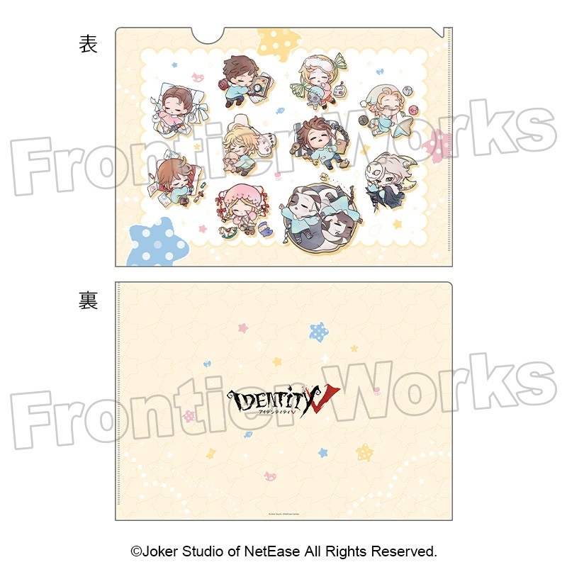【グッズ-クリアファイル】Identity V 第五人格幼稚園～おひるねタイム～ クリアファイル Vol.1