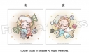 【グッズ-クッションカバー】Identity V 第五人格幼稚園~おひるねタイム~ クッションカバー Vol.1 機械技師&曲芸師の画像