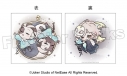 【グッズ-クッションカバー】Identity V 第五人格幼稚園~おひるねタイム~ クッションカバー Vol.1 白黒無常&夜の番人の画像