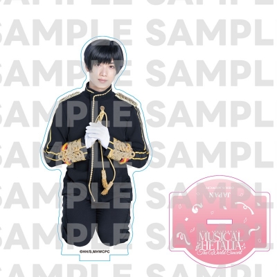 【グッズ-スタンドポップ】ミュージカル「ヘタリア~The World Concert~」 BIGおすわりアクリルスタンド 日本 (植田圭輔)