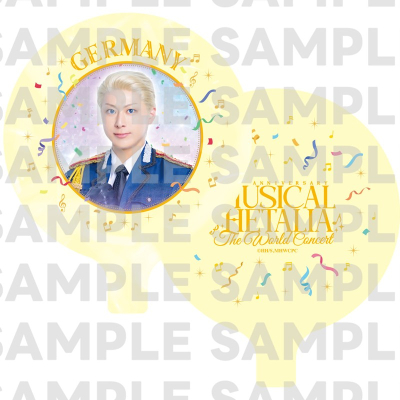 【グッズ-その他】ミュージカル「ヘタリア~The World Concert~」 ヘタミュミニバルーン ドイツ (上田悠介)