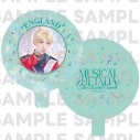 【グッズ-その他】ミュージカル「ヘタリア~The World Concert~」 ヘタミュミニバルーン イギリス (廣瀬大介)の画像