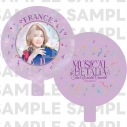 【グッズ-その他】ミュージカル「ヘタリア~The World Concert~」 ヘタミュミニバルーン フランス (寿里)の画像