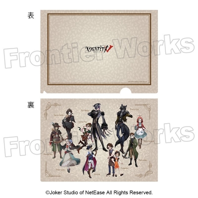【グッズ-クリアファイル】Identity V Fairy Tale Collection A4クリアファイル