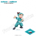 【グッズ-スタンドポップ】忍たま乱太郎 select×collect ミニサイズアクリルスタンド 005 黒木庄左ヱ門の画像
