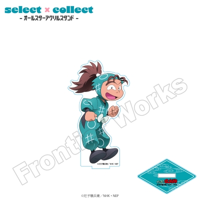 【グッズ-スタンドポップ】忍たま乱太郎 select×collect ミニサイズアクリルスタンド 007 山村喜三太