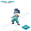 【グッズ-スタンドポップ】忍たま乱太郎 select×collect ミニサイズアクリルスタンド 013 今福彦四郎の画像