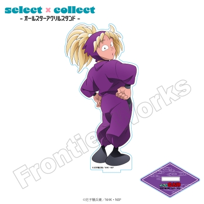 【グッズ-スタンドポップ】忍たま乱太郎 select×collect ミニサイズアクリルスタンド 034 斉藤タカ丸