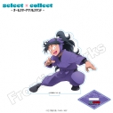 【グッズ-スタンドポップ】忍たま乱太郎 select×collect ミニサイズアクリルスタンド 036 久々知兵助の画像