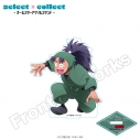 【グッズ-スタンドポップ】忍たま乱太郎 select×collect ミニサイズアクリルスタンド 044 七松小平太の画像
