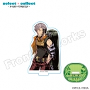 【グッズ-スタンドポップ】世界樹の迷宮IV 伝承の巨神 select×collect -オールスターアクリルスタンド- 920 ローゲル(ワールウィンド)の画像