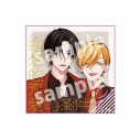 【グッズ-ステッカー】理想的恋愛の条件 ステッカーA ドラマCD2巻ジャケット【アニメイト限定】の画像