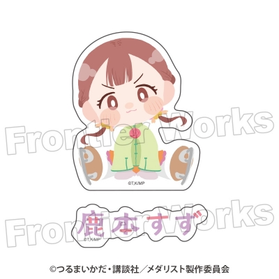 TVアニメ「メダリスト」 ぽふりこっと ステッカーセット 鹿本すず