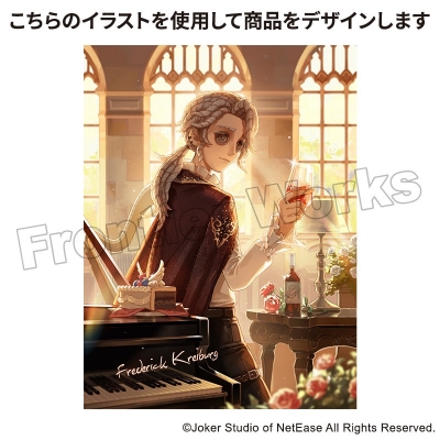 【グッズ-セットもの】Identity V CHARACTER DAY 2026Ver. 缶バッジセット 作曲家
