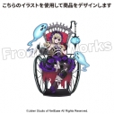 【グッズ-タペストリー】Identity V Night Festival Vol.2 ラメタペストリー 彫刻師の画像