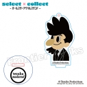 【グッズ-キーホルダー】tezuka moderno select×collect -オールスターアクリルスタンドキーホルダー- 007 『鉄腕アトム』天馬博士の画像