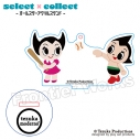 【グッズ-キーホルダー】tezuka moderno select×collect -オールスターアクリルスタンドキーホルダー- 016 『鉄腕アトム』アトム&ウランの画像