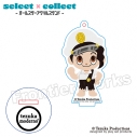 【グッズ-キーホルダー】tezuka moderno select×collect -オールスターアクリルスタンドキーホルダー- 056 『ジャングルタロ』白井太郎の画像