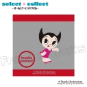 【グッズ-タオル】tezuka moderno select×collect -オールスターハンドタオル- 015 『鉄腕アトム』ウランの画像