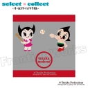 【グッズ-タオル】tezuka moderno select×collect -オールスターハンドタオル- 016 『鉄腕アトム』アトム&ウランの画像