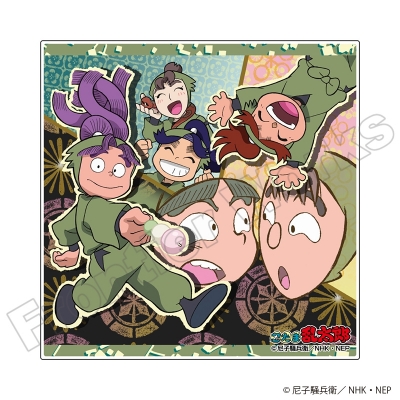 【グッズ-置きもの】忍たま乱太郎 アクリルパネル 三年生