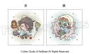 【グッズ-クッションカバー】Identity V 第五人格幼稚園~おひるねタイム~ クッションカバー Vol.2 探鉱者&魔トカゲの画像