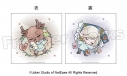 【グッズ-クッションカバー】Identity V 第五人格幼稚園~おひるねタイム~ クッションカバー Vol.2 断罪狩人&写真家の画像