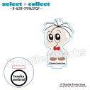 【グッズ-キーホルダー】tezuka moderno select×collect -オールスターアクリルスタンドキーホルダー- 051 『ガムガムパンチ』ガムガムの画像