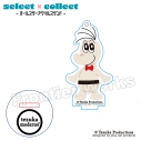 【グッズ-キーホルダー】tezuka moderno select×collect -オールスターアクリルスタンドキーホルダー- 052 『ガムガムパンチ』クチャクチャの画像