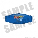 【グッズ-腕輪】「爆走兄弟レッツ&ゴー!!」30周年記念イベント/LEDシリコンブレス(豪)の画像
