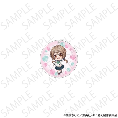 【グッズ-コースター】TVアニメ『キミと越えて恋になる』 2wayアクリルコースター デフォルメver. 朝霞 万理