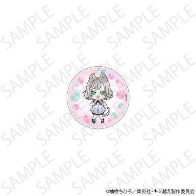【グッズ-コースター】TVアニメ『キミと越えて恋になる』 2wayアクリルコースター デフォルメver. キサラ