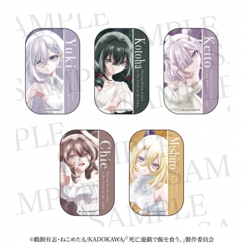 グッズ-バッチ】死亡遊戯で飯を食う。 トレーディングキャラクター 