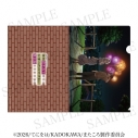 【グッズ-クリアファイル】また殺されてしまったのですね、探偵様 クリアファイルBの画像