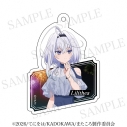 【グッズ-キーホルダー】また殺されてしまったのですね、探偵様 アクリルキーホルダー 描き下ろし私服ver リリテアの画像