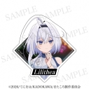 【グッズ-ステッカー】また殺されてしまったのですね、探偵様 ステッカー 描き下ろし私服ver リリテアの画像