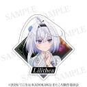 【グッズ-ステッカー】また殺されてしまったのですね、探偵様 ステッカー 描き下ろし浴衣ver リリテアの画像