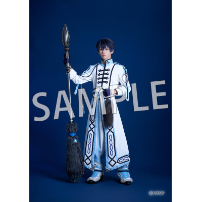 【グッズ-ブロマイド】舞台『魔法使いの約束』きみに花を、空に魔法を 前編 ブロマイド11シノ/田村升吾