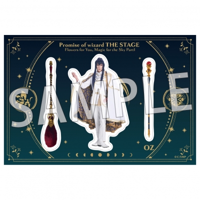 【グッズ-ステッカー】舞台『魔法使いの約束』きみに花を、空に魔法を 前編 ステッカーシート1オズ/伊勢大貴