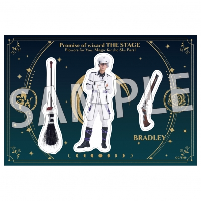 【グッズ-ステッカー】舞台『魔法使いの約束』きみに花を、空に魔法を 前編 ステッカーシート9ブラッドリー/中村太郎