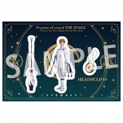 【グッズ-ステッカー】舞台『魔法使いの約束』きみに花を、空に魔法を 前編 ステッカーシート12ヒースクリフ/内藤光佑