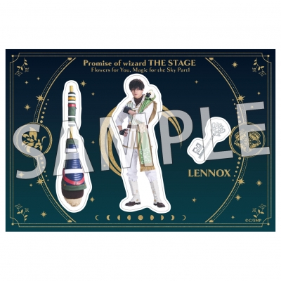 【グッズ-ステッカー】舞台『魔法使いの約束』きみに花を、空に魔法を 前編 ステッカーシート20レノックス/白柏寿大