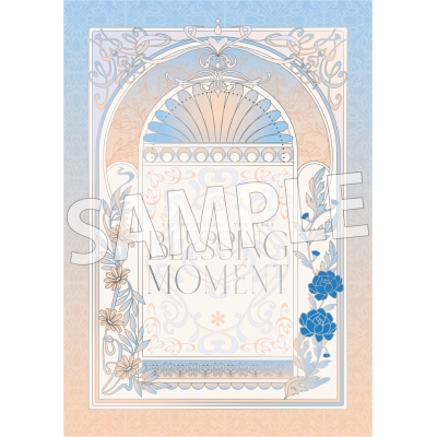 【グッズ-パンフレット】『あんさんぶるスターズ!THE STAGE』-Blessing Moment- パンフレット