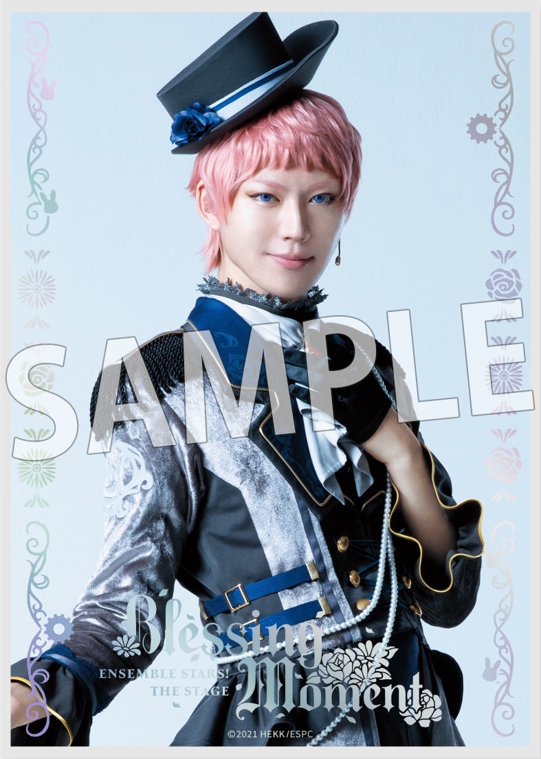 【グッズ-セットもの】『あんさんぶるスターズ!THE STAGE』-Blessing Moment- クリアケース付きポートレート①斎宮 宗/山崎大輝